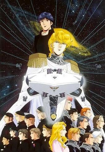Legend of the Galactic Heroes (1988) — постер
