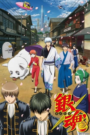 Gintama Season 2 (2011) — постер